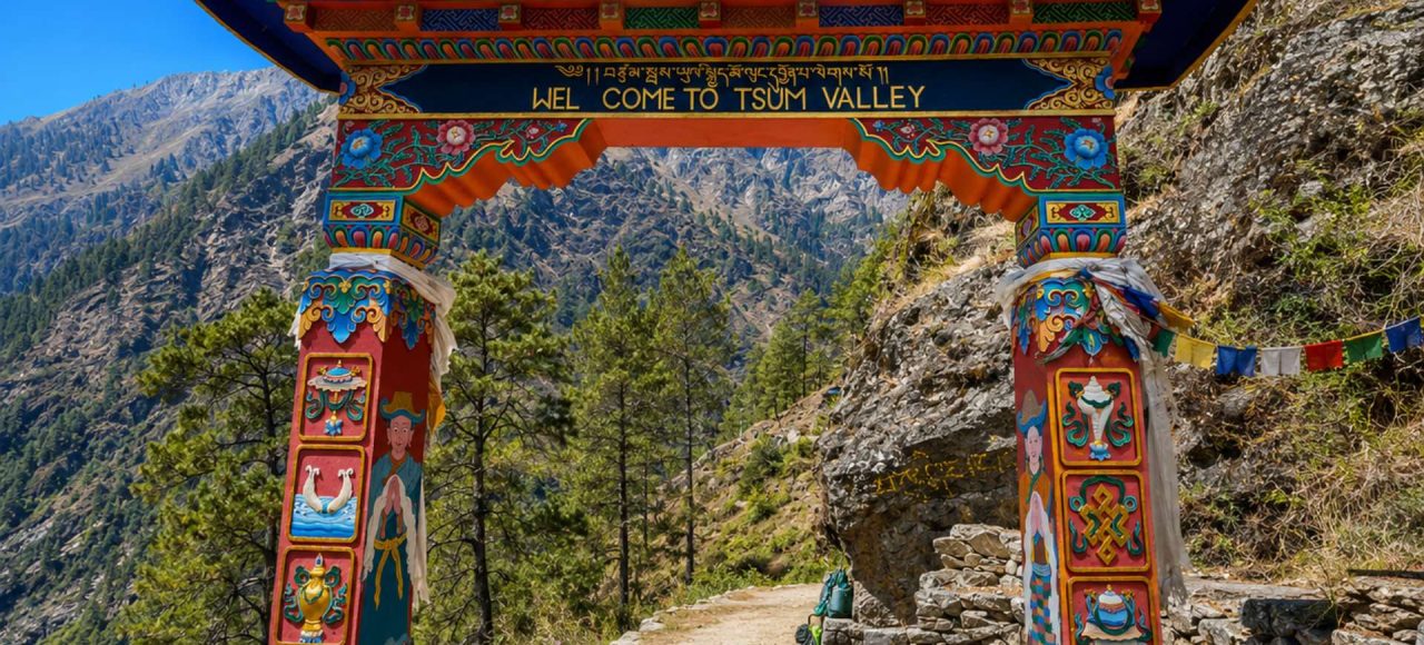 Traditional gateway on the Manaslu Tsum Valley Trek trail in the hidden Himalayan valley of Nepal