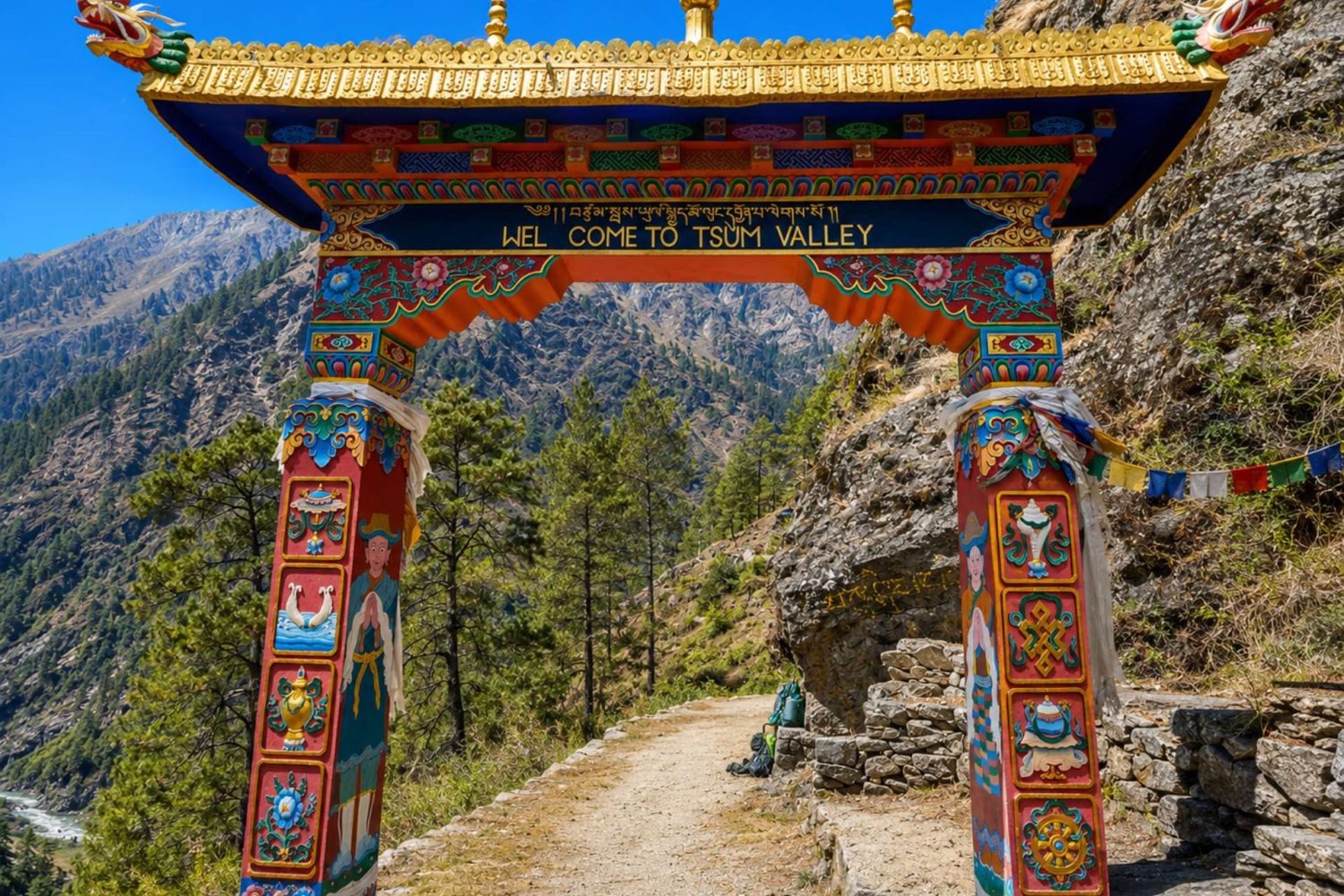 Traditional gateway on the Manaslu Tsum Valley Trek trail in the hidden Himalayan valley of Nepal