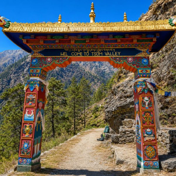 Traditional gateway on the Manaslu Tsum Valley Trek trail in the hidden Himalayan valley of Nepal
