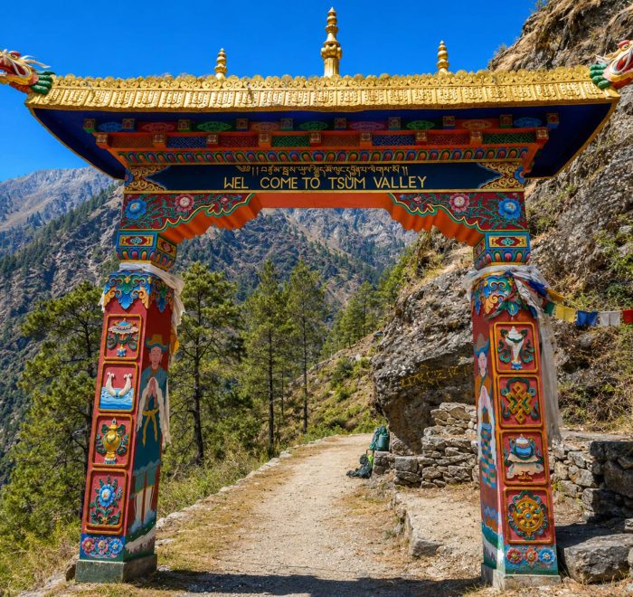 Traditional gateway on the Manaslu Tsum Valley Trek trail in the hidden Himalayan valley of Nepal